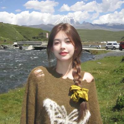 我就是90后